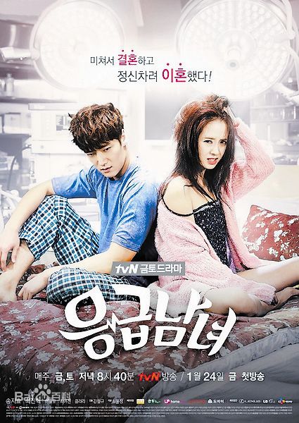 最优质姜信日(，Kang Shin-il)生活照