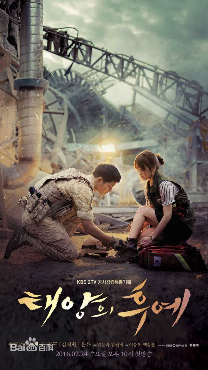 最优质姜信日(，Kang Shin-il)生活照