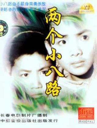 最优质徐光明生活照