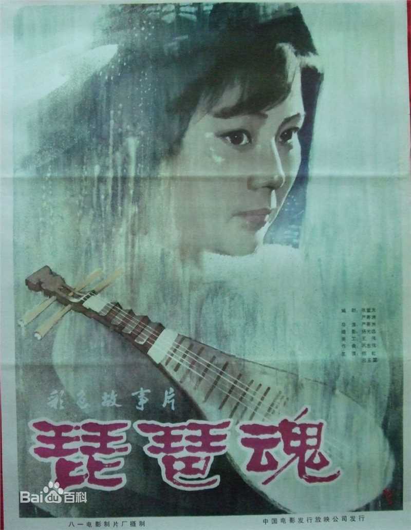 最优质徐光明生活照