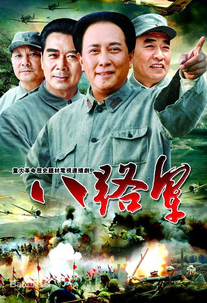 最优质徐光明生活照