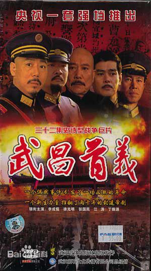 最优质徐光明生活照