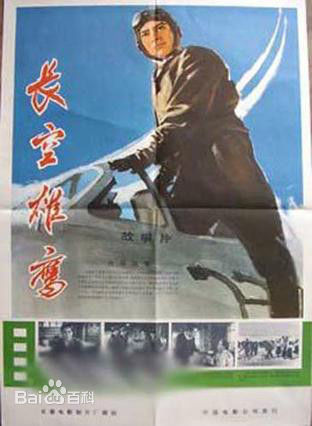 最优质徐光明生活照