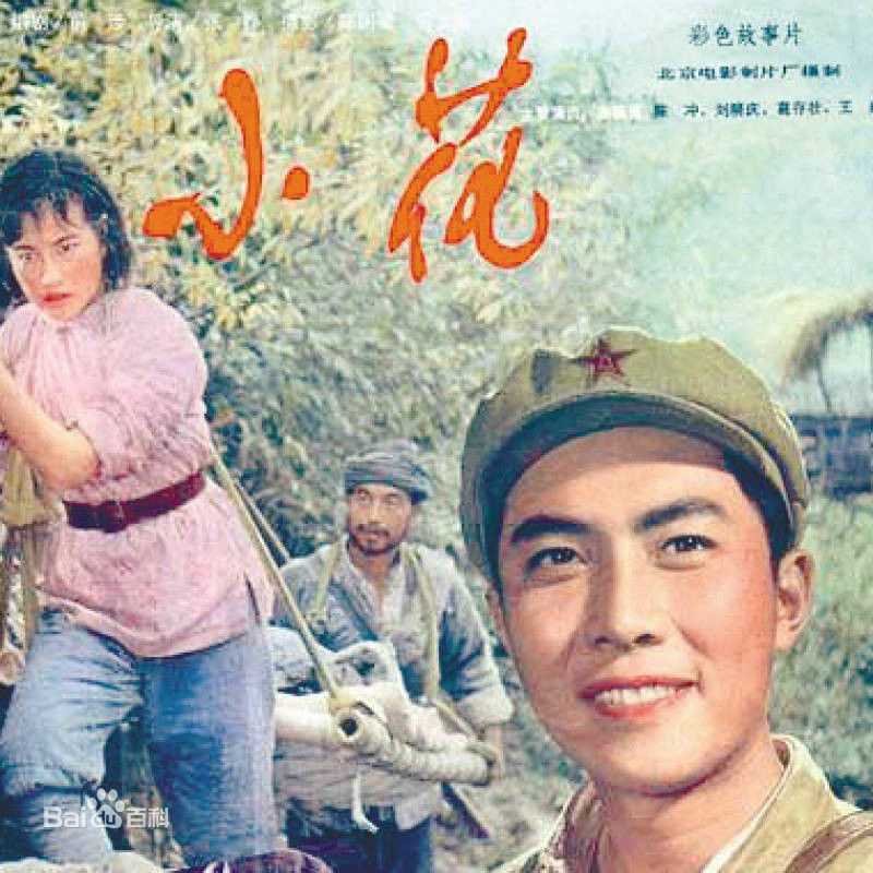 最优质徐光明生活照