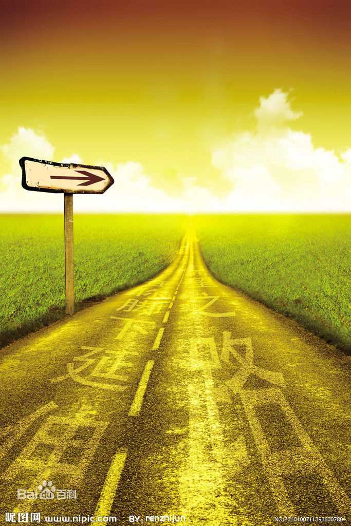 最优质徐光明生活照