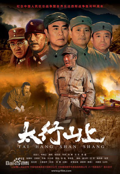 最优质徐光明生活照