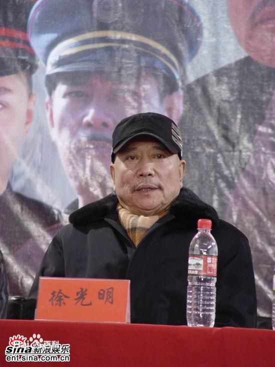 最优质徐光明生活照