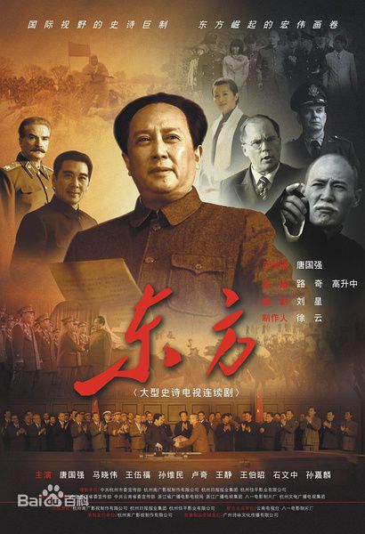 最优质徐光明生活照