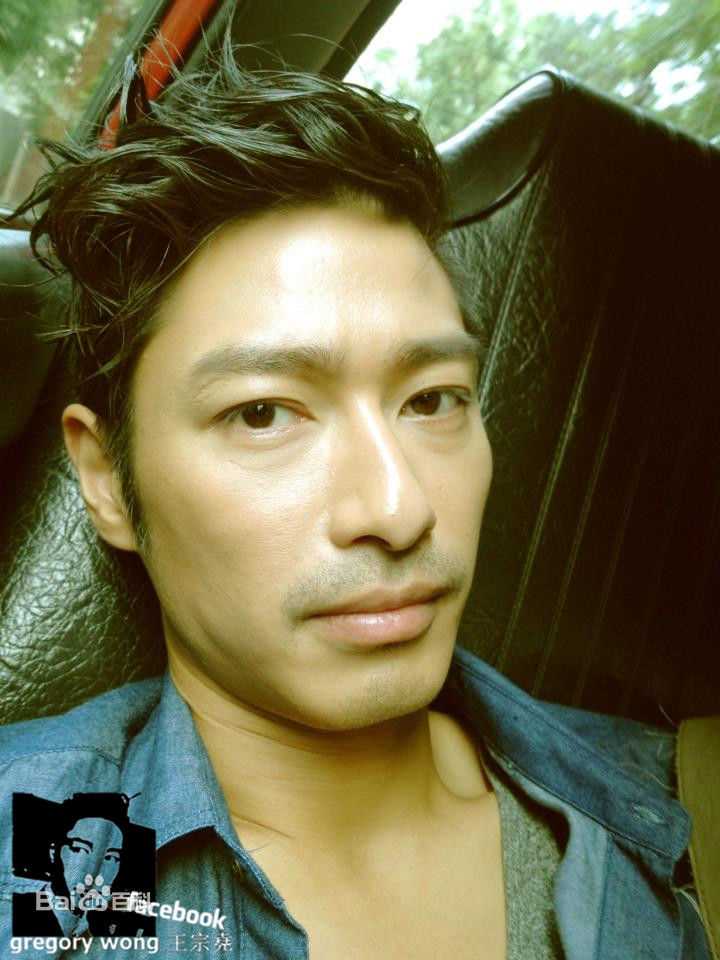 高清王宗尧(Gregory Wong)图片