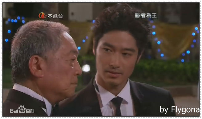 王宗尧(Gregory Wong)雷杰克生活照