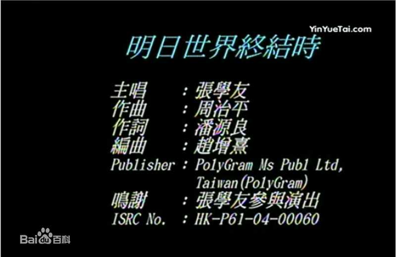 王宗尧(Gregory Wong)前后照片