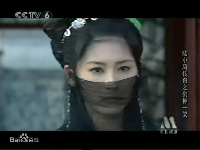 最优质钱柏渝(Kelly)生活照