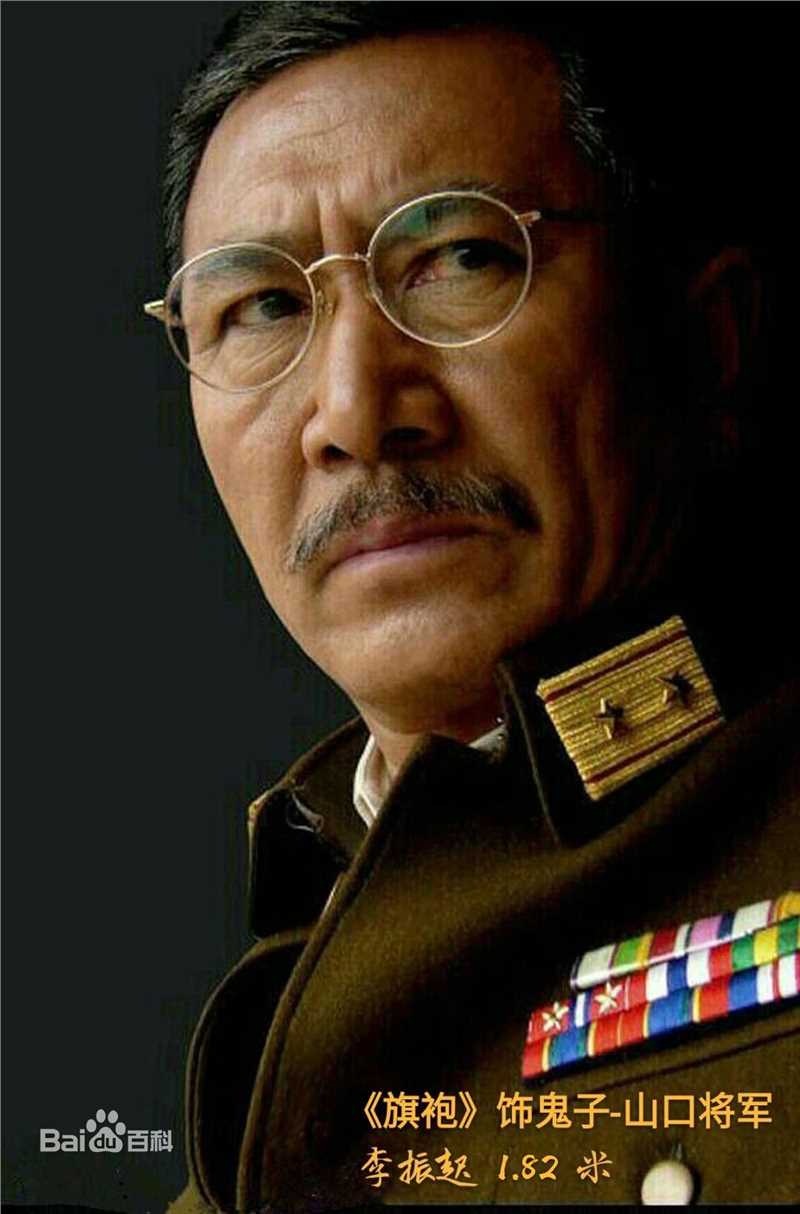 李振起.1.82.适合帝王.盟主.掌门人.军伐.司令.将军等素颜照相册