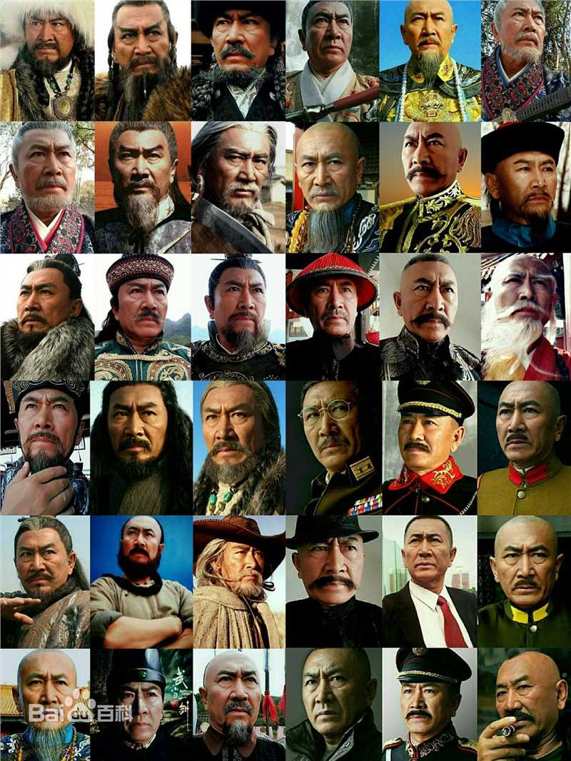 李振起.1.82.适合帝王.盟主.掌门人.军伐.司令.将军等素颜照相册