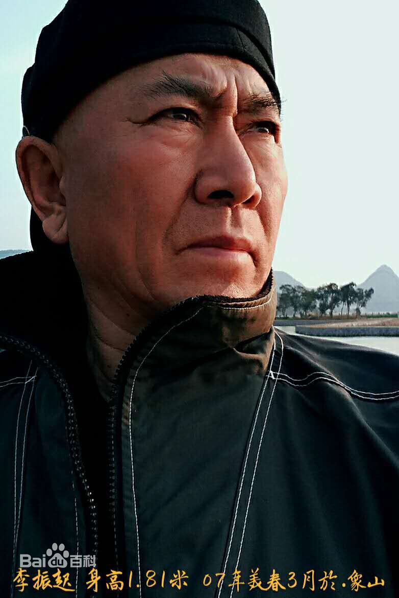 李振起.1.82.适合帝王.盟主.掌门人.军伐.司令.将军等素颜照相册