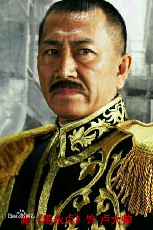 李振起.1.82.适合帝王.盟主.掌门人.军伐.司令.将军等素颜照相册