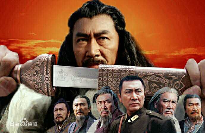 李振起.1.82.适合帝王.盟主.掌门人.军伐.司令.将军等素颜照相册