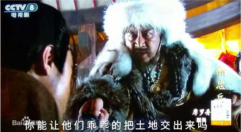 李振起.1.82.适合帝王.盟主.掌门人.军伐.司令.将军等素颜照相册