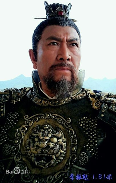 李振起.1.82.适合帝王.盟主.掌门人.军伐.司令.将军等素颜照相册