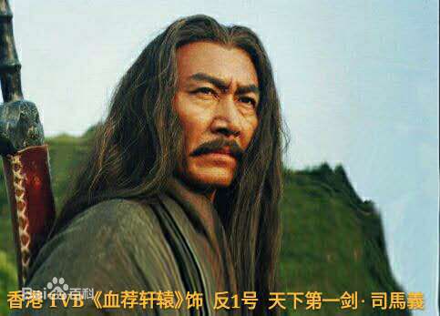 李振起.1.82.适合帝王.盟主.掌门人.军伐.司令.将军等素颜照相册