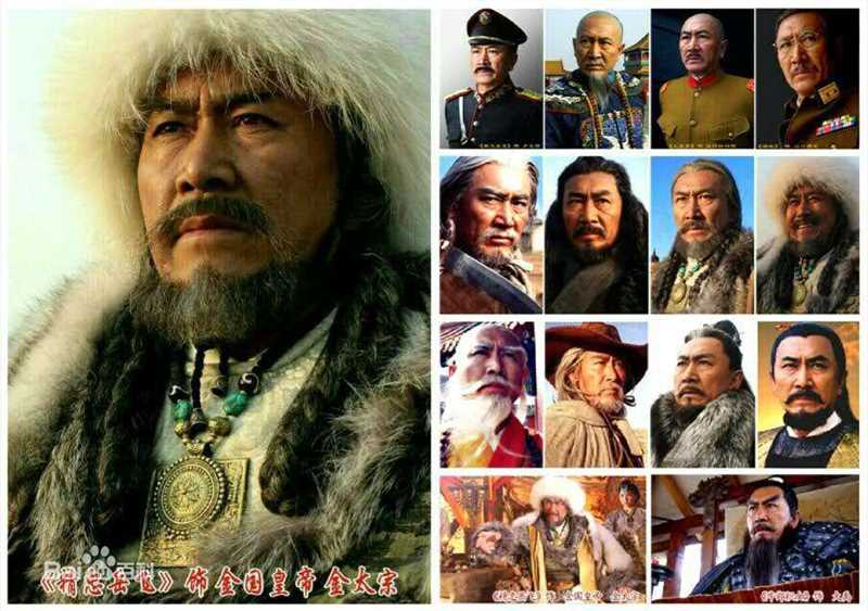 李振起.1.82.适合帝王.盟主.掌门人.军伐.司令.将军等素颜照相册