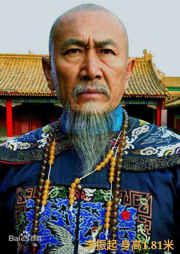 李振起.1.82.适合帝王.盟主.掌门人.军伐.司令.将军等素颜照相册