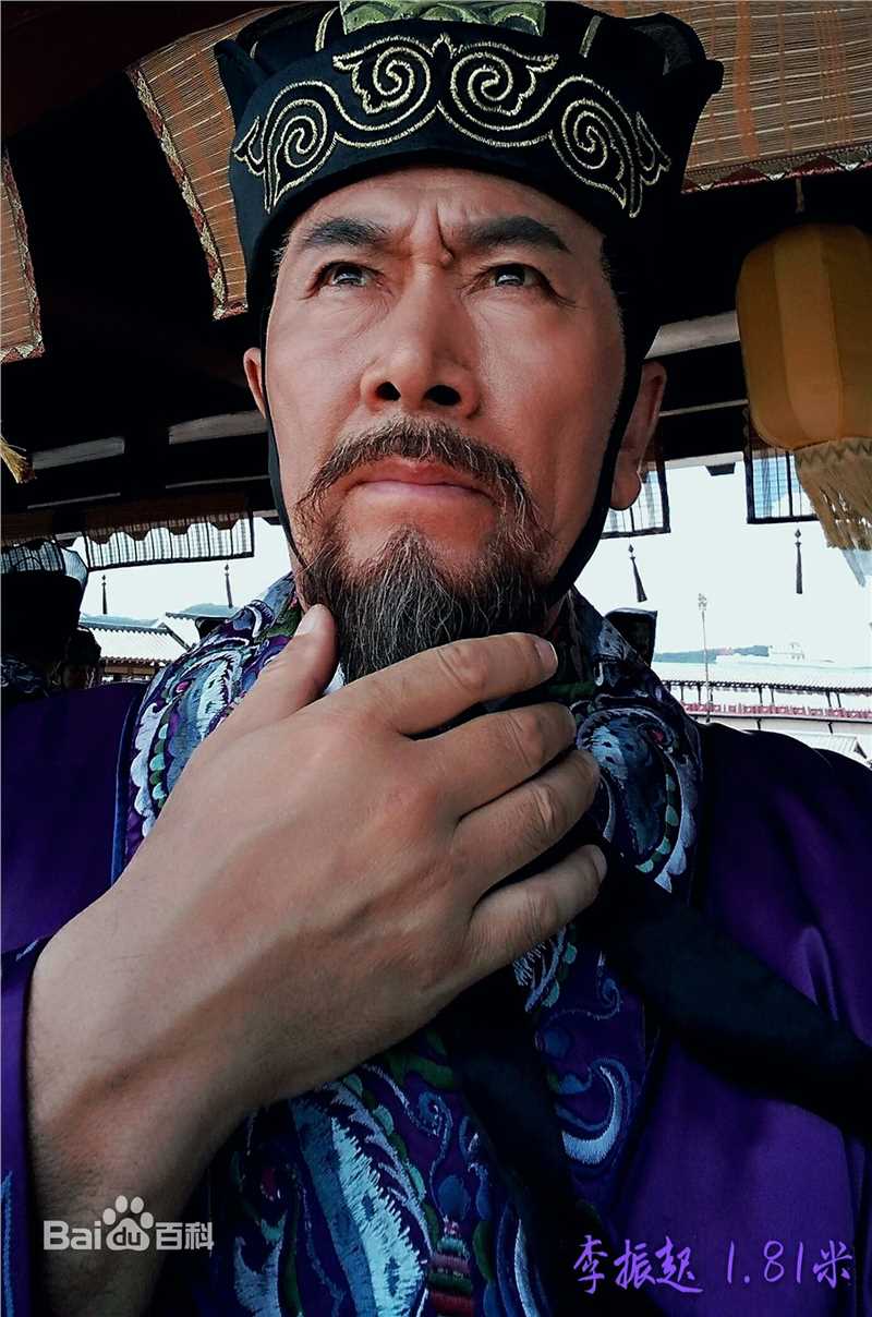 李振起.1.82.适合帝王.盟主.掌门人.军伐.司令.将军等素颜照相册