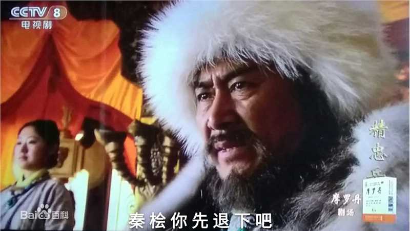 李振起.1.82.适合帝王.盟主.掌门人.军伐.司令.将军等素颜照相册