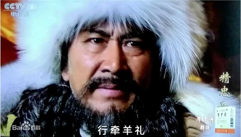 李振起.1.82.适合帝王.盟主.掌门人.军伐.司令.将军等素颜照相册