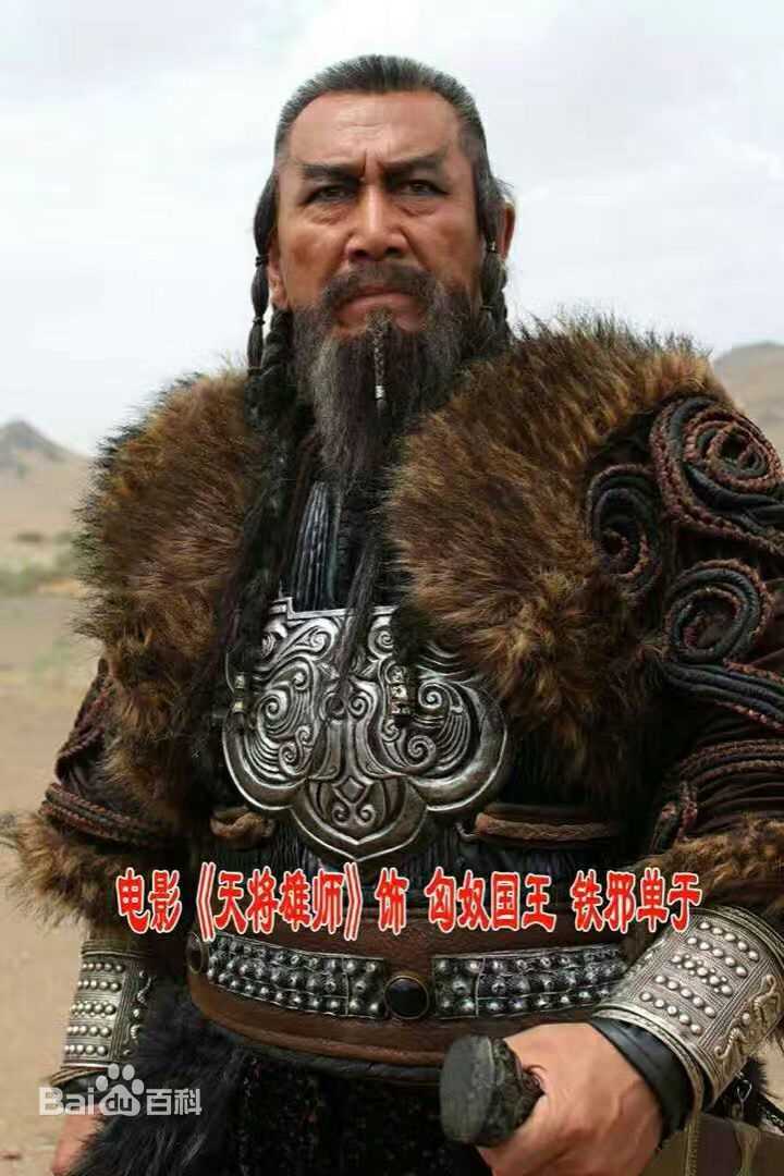 李振起.1.82.适合帝王.盟主.掌门人.军伐.司令.将军等素颜照相册