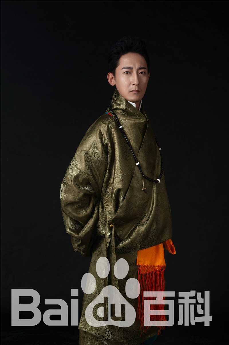 阿旺仁青艺术照生活照