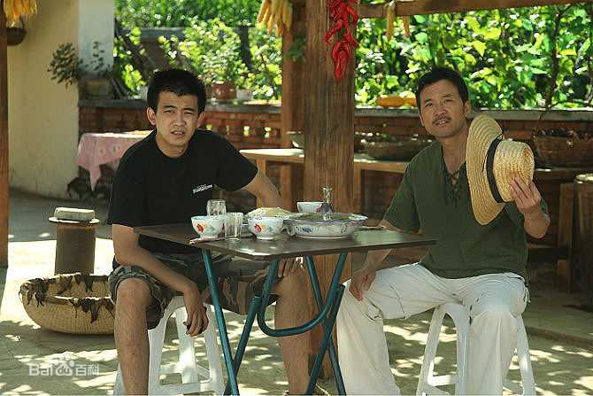 毛荣工作照素颜照壁纸