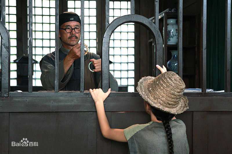 毛荣工作照素颜照壁纸