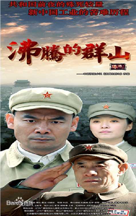 最新宋佳伦性感图片