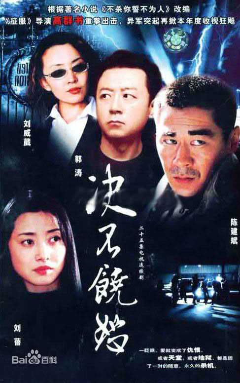 最新宋佳伦性感图片