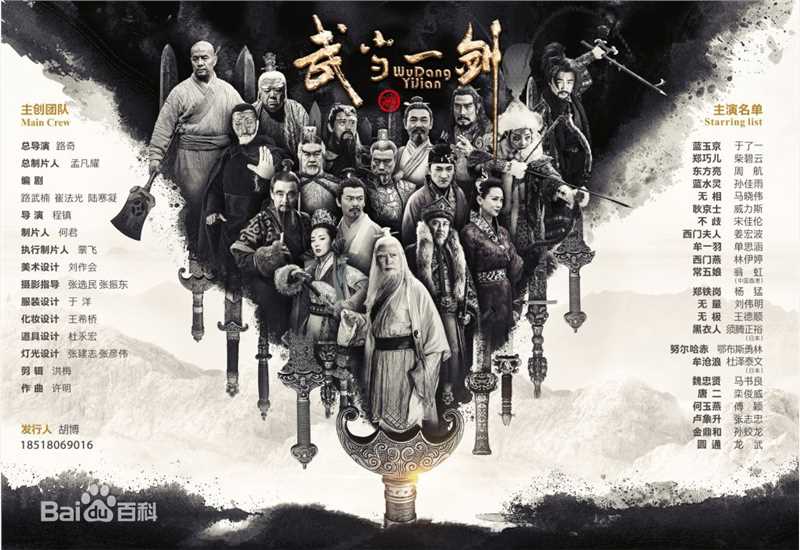 最新宋佳伦性感图片