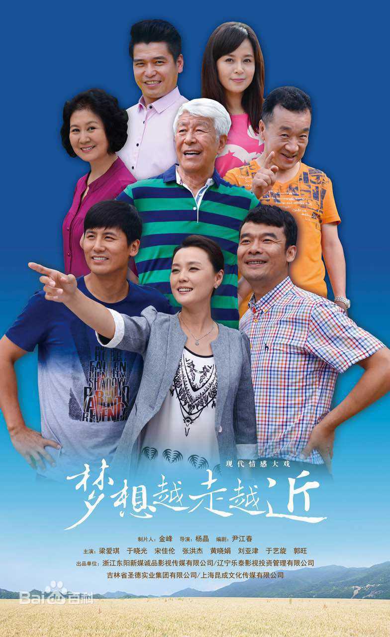 最新宋佳伦性感图片