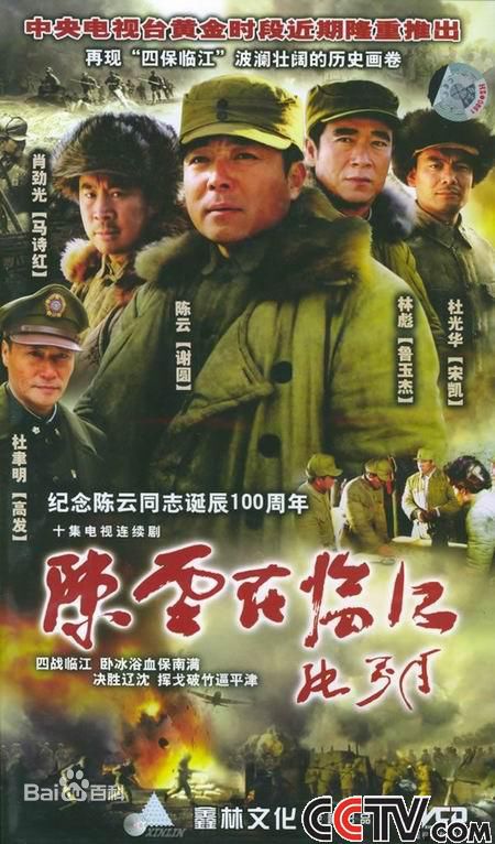 最新宋佳伦性感图片