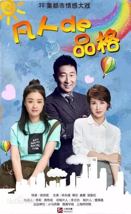 最全张戈(Sean)素颜照