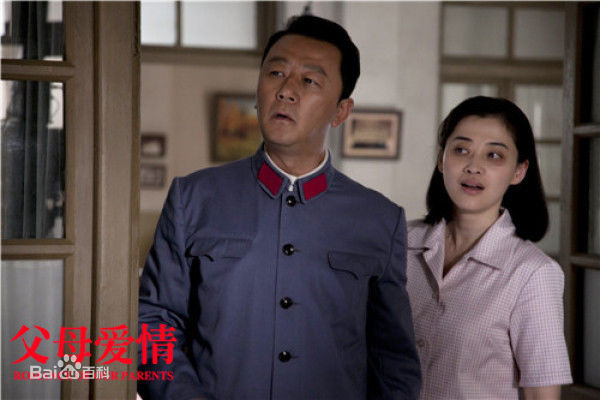 高清侯鸿亮在制片电视剧《父母爱情》中的图集