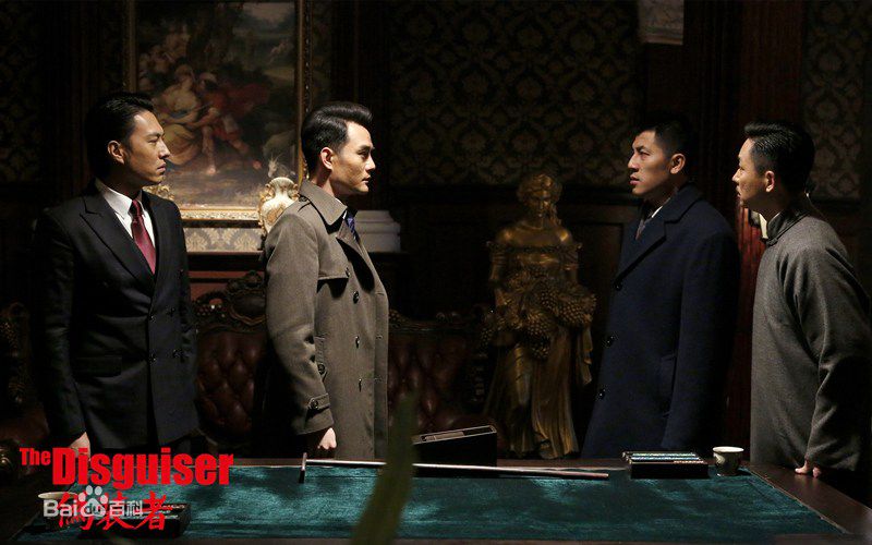 侯鸿亮在制片电视剧《伪装者》中的