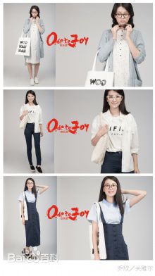 高清侯鸿亮在制片电视剧《欢乐颂》中的图集