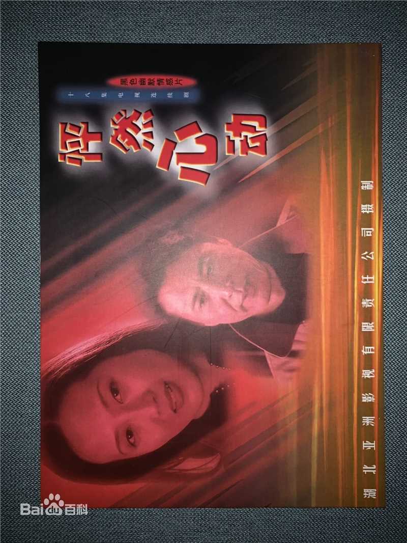 石明华作品集图片图集