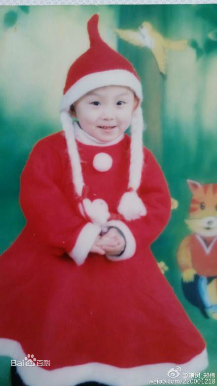 郑伟(Kevin·Z)饰演小正扬前后照片