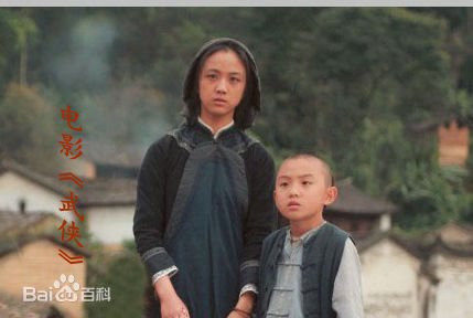 郑伟(Kevin·Z)饰演方正性感图片图集