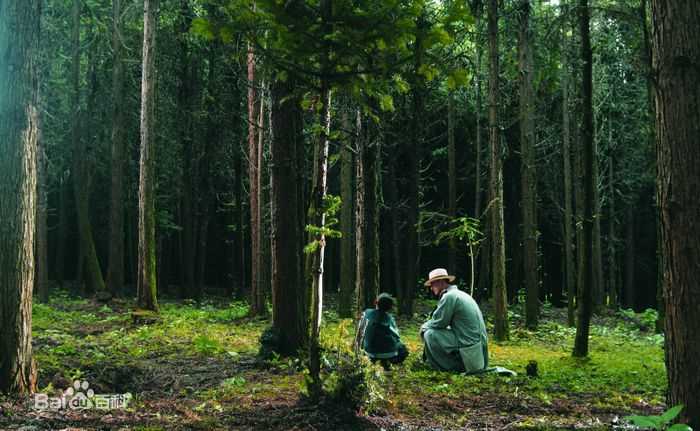 郑伟(Kevin·Z)饰演方正性感图片图集