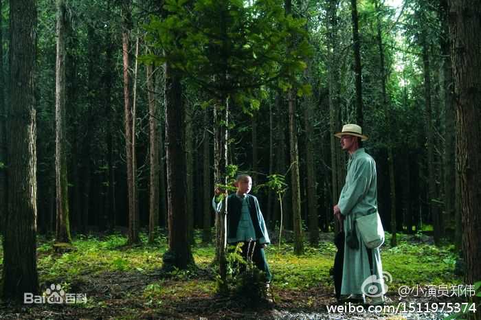 郑伟(Kevin·Z)饰演方正性感图片图集