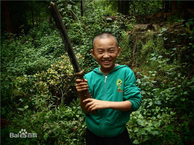 郑伟(Kevin·Z)饰演方正性感图片图集