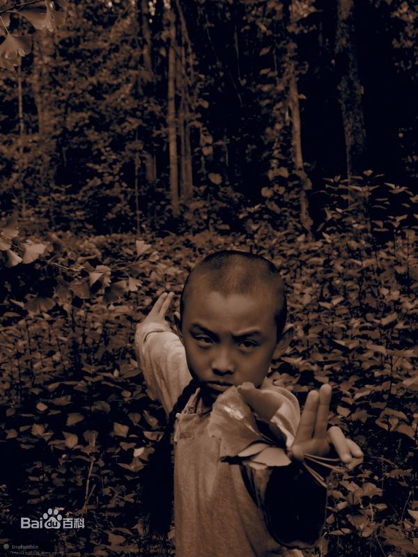 郑伟(Kevin·Z)饰演方正性感图片图集