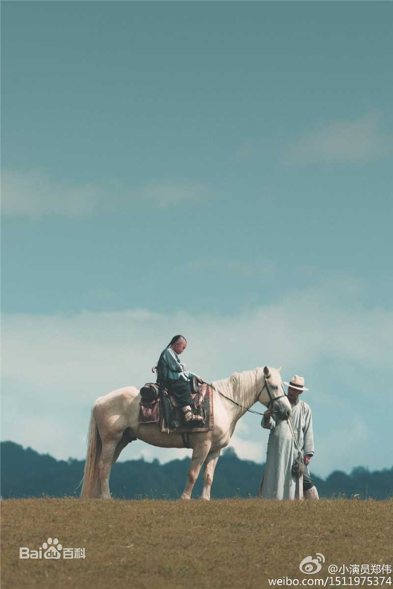 郑伟(Kevin·Z)饰演方正性感图片图集